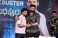 Kishkindhapuri Movie Success Celebrations Photos